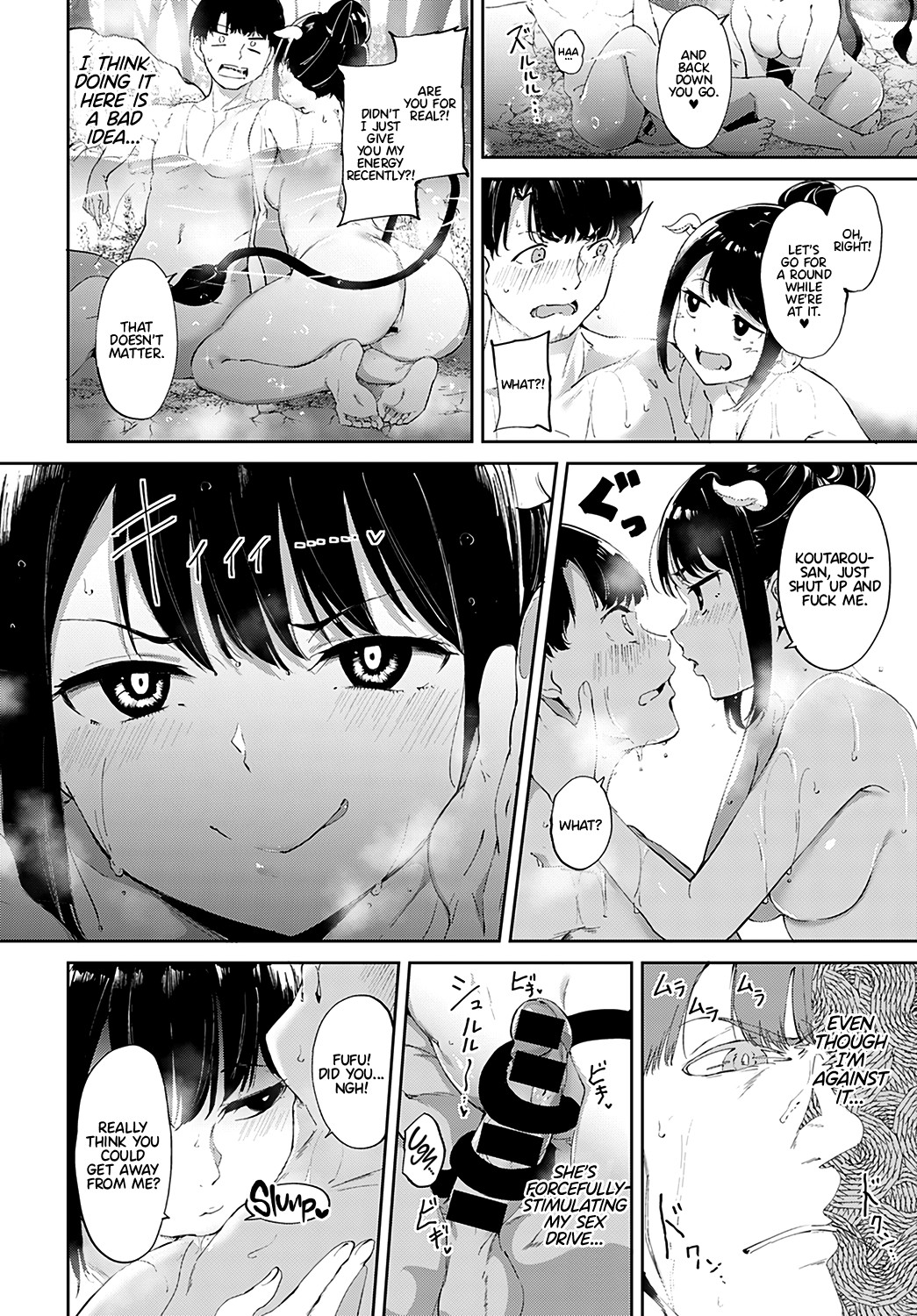 Hentai Manga Comic-Demon Maddening Spring-Read-7